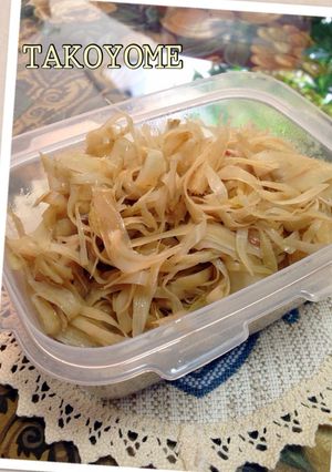 常備菜♡牛蒡の簡単酢っぱり梅酢きんぴら-レシピのメイン写真