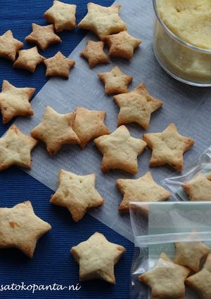 簡単☆塩レモンで作るクッキー☆-レシピのメイン写真