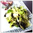 塩揉みきゃべつで♡付け合わせ