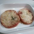 トマトの田楽チーズ焼き