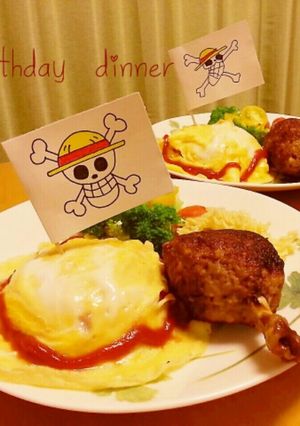 ワンピース☆プレート-レシピのメイン写真