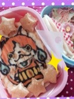 妖怪ウォッチ☆キャラ弁☆アートパンケーキ-レシピのメイン写真
