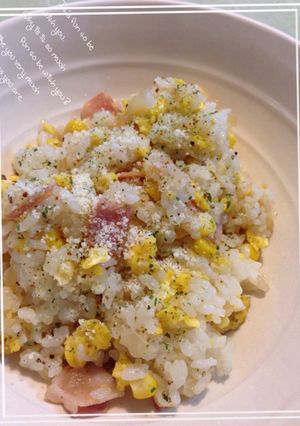 ピラフ風チャーハン-レシピのメイン写真
