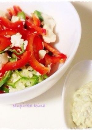 パプリカオクラの豆腐サラダ、山椒マヨ添え-レシピのメイン写真