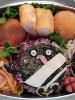 妖怪ウォッチ うんがい鏡-レシピのメイン写真