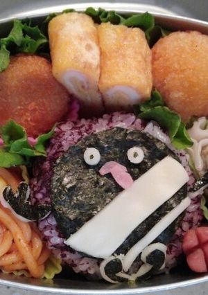 妖怪ウォッチ うんがい鏡-レシピのメイン写真