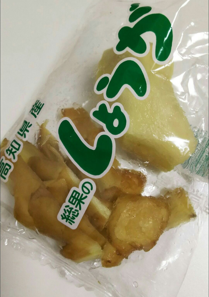 冷凍生姜＊まるごと、皮も生のまま冷凍保存-レシピのメイン写真