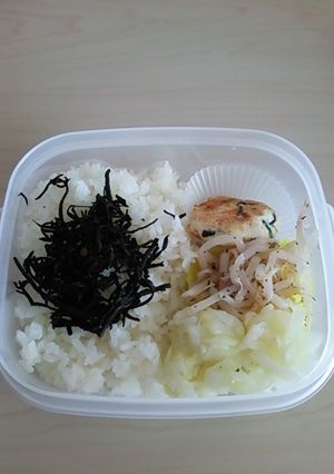 もやしのしそ和え-レシピのメイン写真