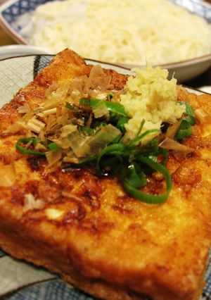 ワンルームご飯★焼き厚揚げ-レシピのメイン写真