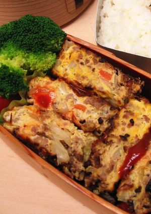 お弁当★ミンチオムレツ-レシピのメイン写真