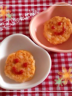 手づかみ離乳食♡オムライス風おやき-レシピのメイン写真
