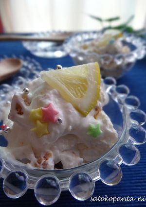 簡単塩レモンのアイスクリーム☆-レシピのメイン写真