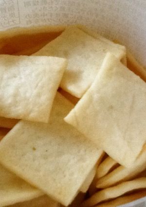 余った生クリームで！簡単クッキー-レシピのメイン写真