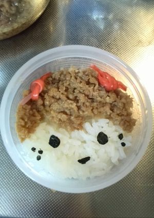 懐かしいの☆キャラ弁モンチッチ☆-レシピのメイン写真