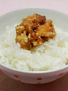 〖御飯のお供に♩胡桃味噌〗-レシピのメイン写真