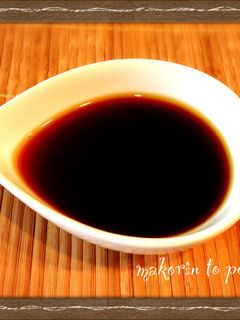 簡単♫いろいろ使える酢醤油-レシピのメイン写真