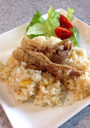 塩レモンdeチキンピラフ☆ワンプレート-レシピのメイン写真