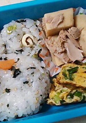チビ夏の弁当*カエル-レシピのメイン写真