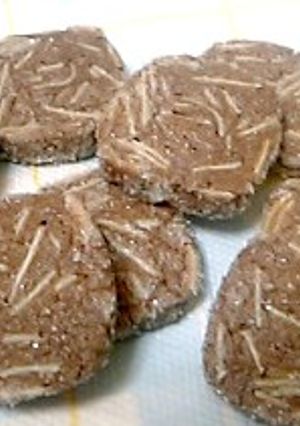 絶対喜んでもらえるよ♪プレゼントクッキー-レシピのメイン写真