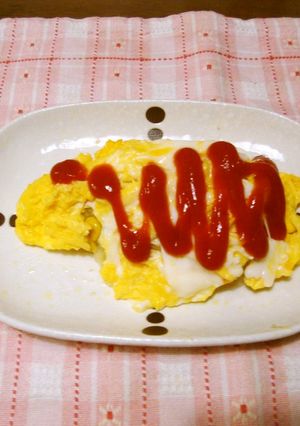 じゃがいものオムレツ-レシピのメイン写真