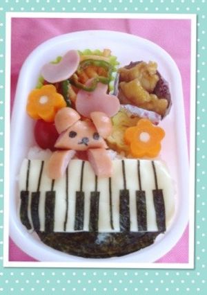 キャラ弁♪ウィンナー1本でピアノくまたん-レシピのメイン写真