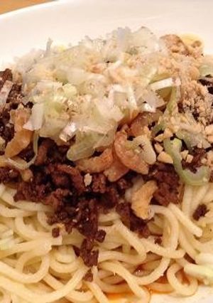 絶品！汁無し坦々麺-レシピのメイン写真