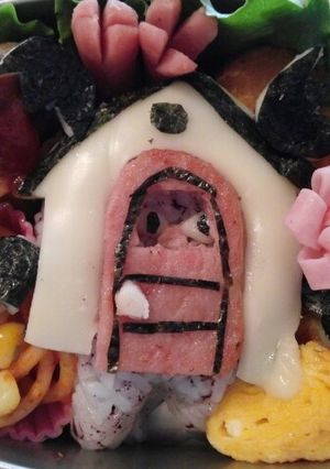妖怪ウォッチ トジコオモリ-レシピのメイン写真