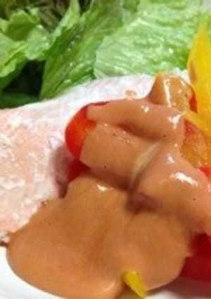 鮭の冷製-レシピのメイン写真