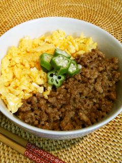 簡単☆絶品☆我が家の二色丼-レシピのメイン写真