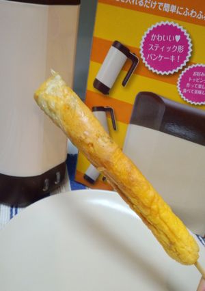 rokyを使って健康エッグロール！-レシピのメイン写真
