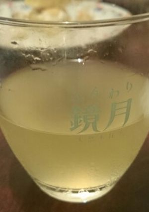 ハチミツりんごトリス-レシピのメイン写真