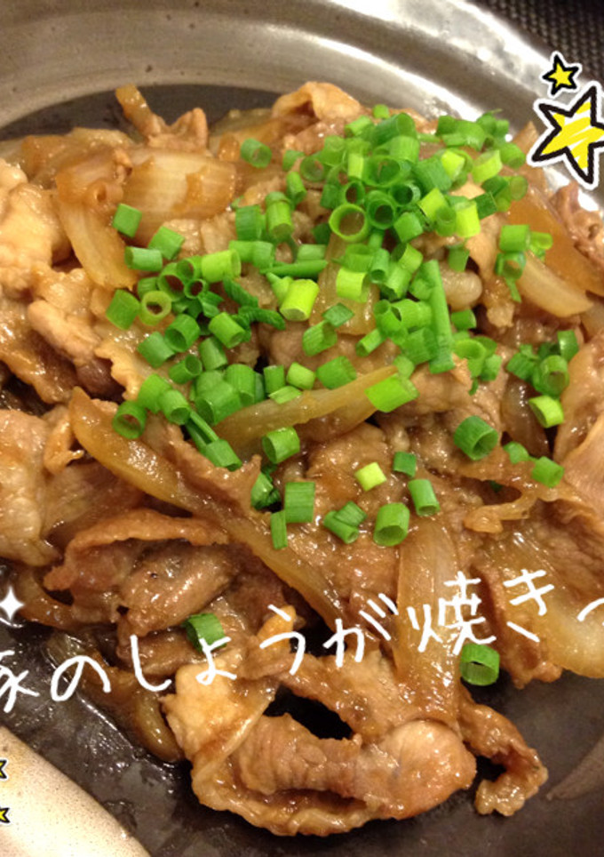 豚コマで★定番豚の生姜焼き-レシピのメイン写真