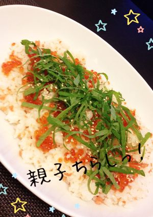 余った焼き鮭で♪親子ちらし寿司-レシピのメイン写真