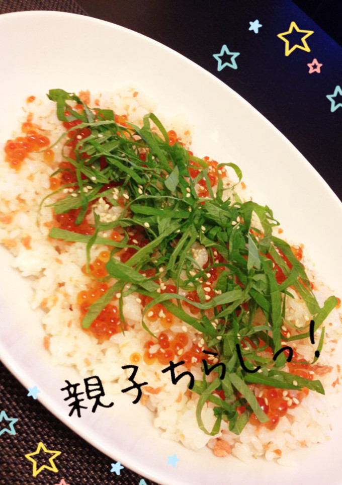 余った焼き鮭で♪親子ちらし寿司-レシピのメイン写真