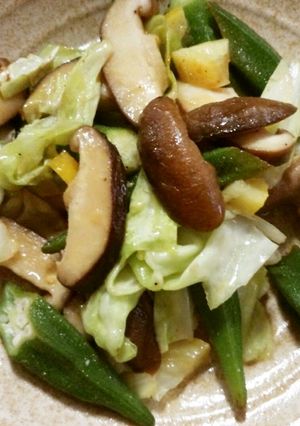 塩レモンで♪オクラと椎茸のバター醤油炒め-レシピのメイン写真