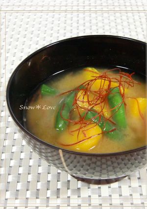 夏☀かぼちゃとインゲンのお味噌汁-レシピのメイン写真