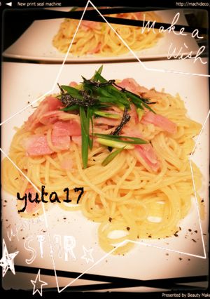ペペロンチーノ-レシピのメイン写真