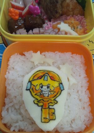 キャラ弁☆ ポケモン☆ジラーチ-レシピのメイン写真