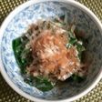 ぬるっぱのポン酢がけ