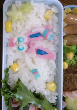 キャラ弁ポケモンニンフィア(^-^)v-レシピのメイン写真