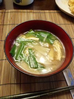ごぼう・ニラ・油揚げの味噌汁-レシピのメイン写真