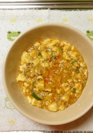 マーボー豆腐-レシピのメイン写真