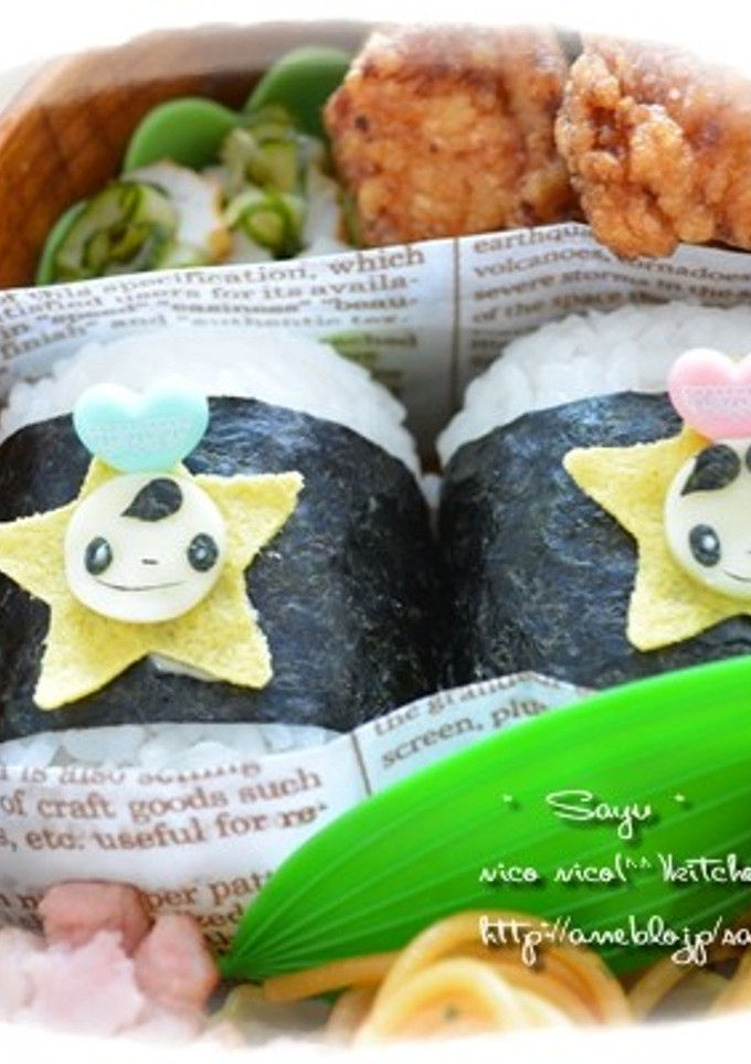 星さんで七夕弁～♪-レシピのメイン写真