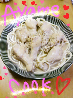 鶏手羽元ハーブ煮♡-レシピのメイン写真