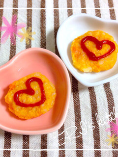 手づかみ離乳食♡オムうどんおやき-レシピのメイン写真