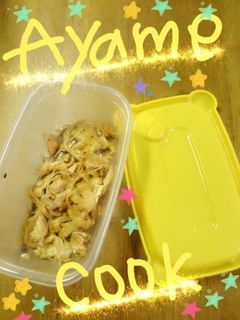 油揚げ簡単おつまみ♡-レシピのメイン写真