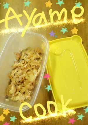 油揚げ簡単おつまみ♡-レシピのメイン写真