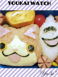 キャラ弁☆妖怪ウォッチ-レシピのメイン写真