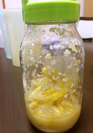 塩レモンはちみつ-レシピのメイン写真