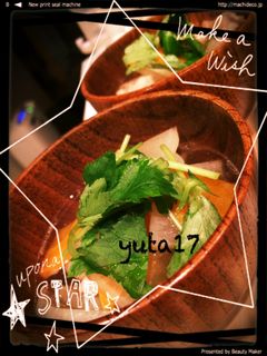 白だしでお雑煮風-レシピのメイン写真